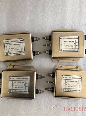可维修MW1-F2MB-30A变频器输入滤波器MAXWELL