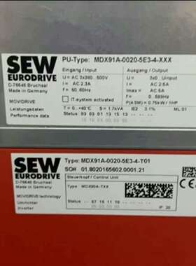 可维修SEW赛威MDX91A-0020-5E3-4-XXX驱动器M