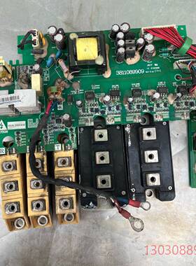 可维修台达板子3811089909、2945001303、成色如图