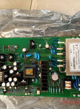 可维修全新南瑞继保插件型号 VSPWR21E ，用的