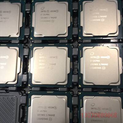 可维修E2124 2186g 2124g 2134 2136  2