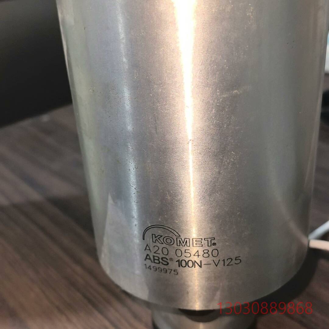 KOMET高迈特镗刀连接杆，有型号，100直径议价