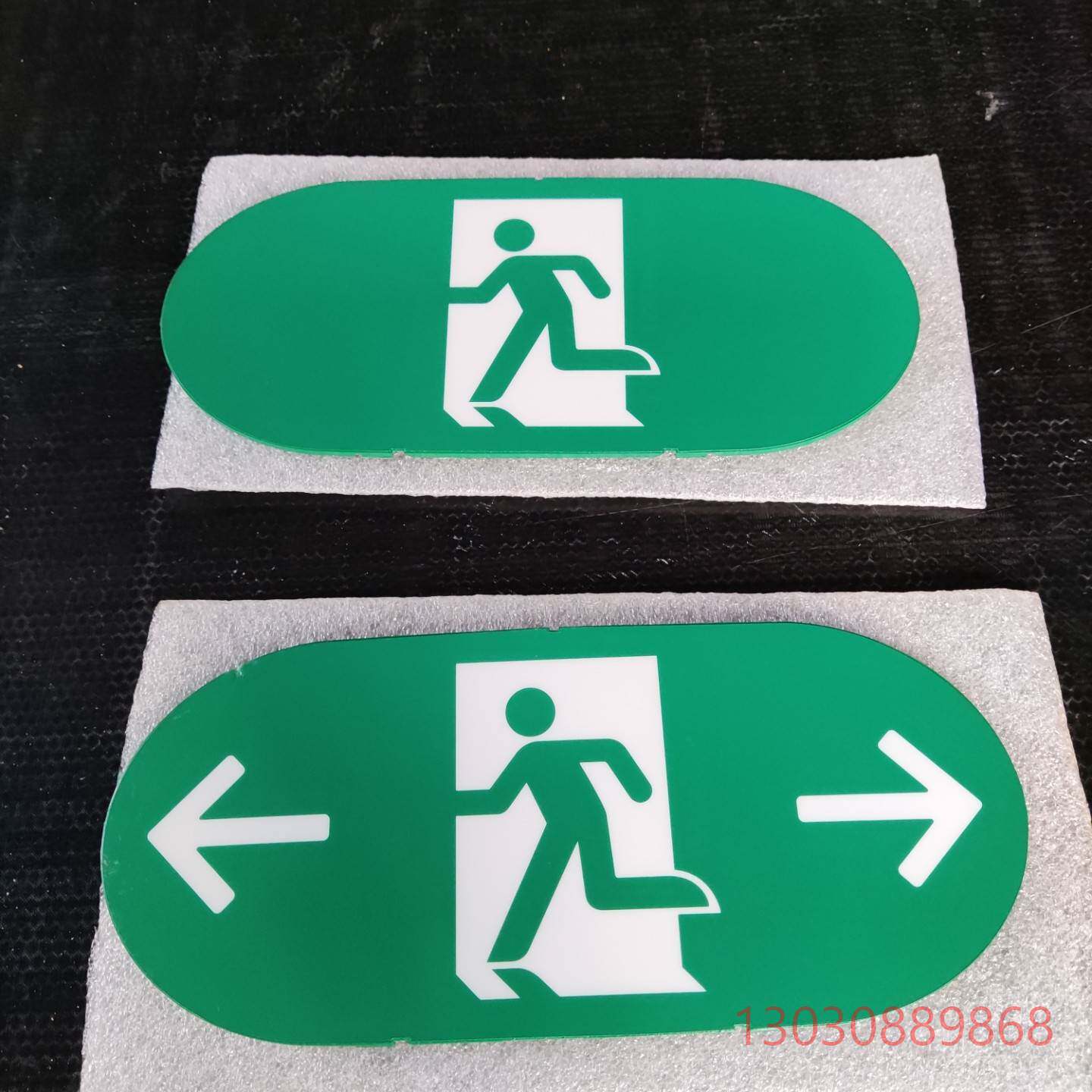 可维修波音飞机B787舱门出口指示灯EXIT SIGN灯