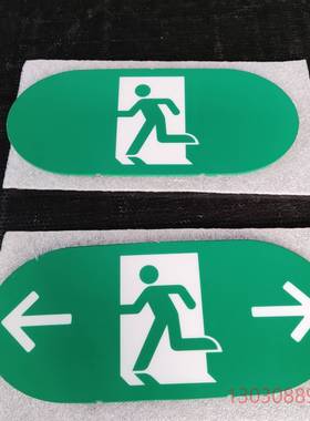 可维修波音飞机B787舱门出口指示灯EXIT SIGN灯