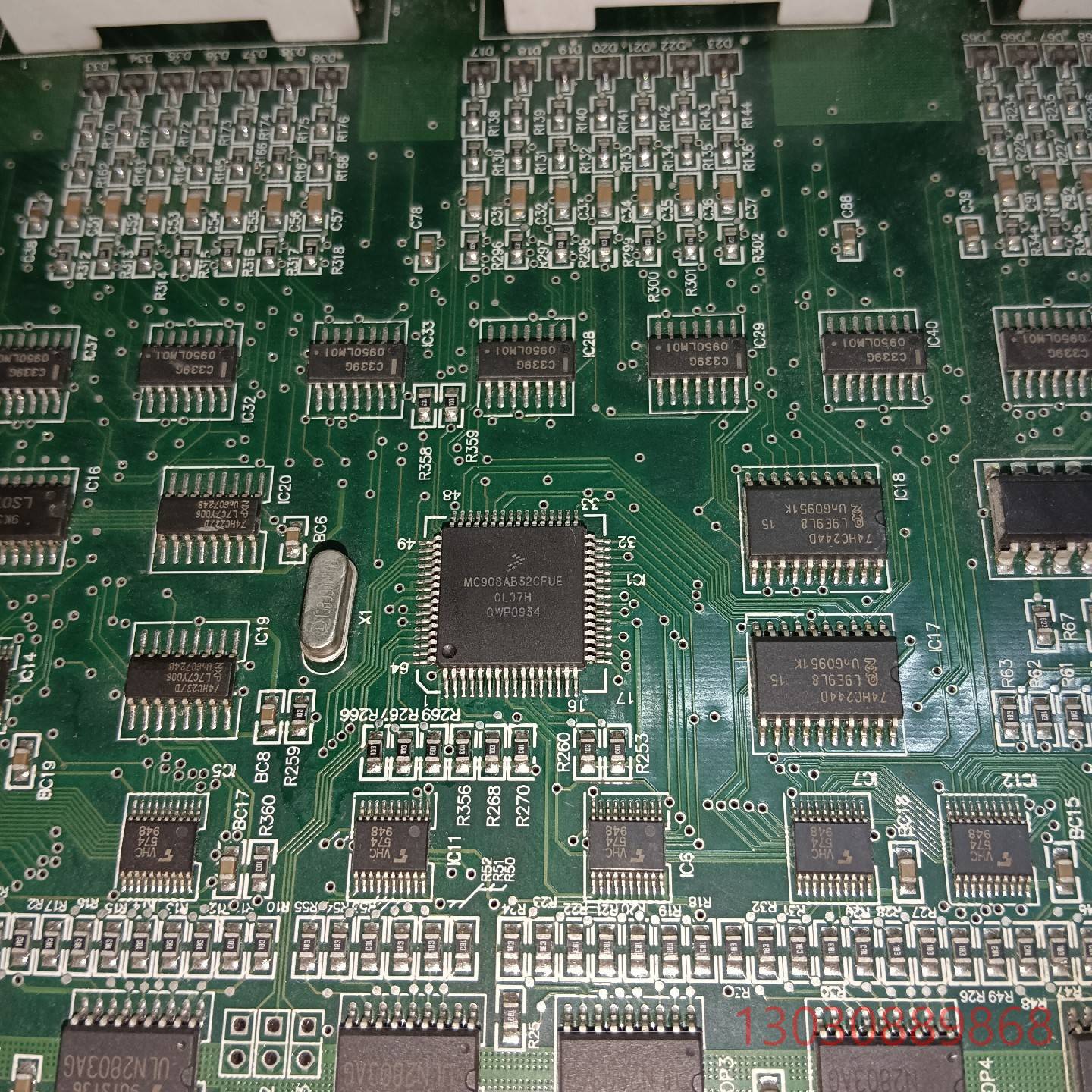 电梯轿顶板  NPH2  SCLB V11  板。不议价