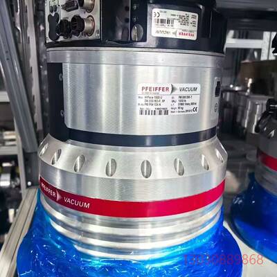 可维修普发分子泵Hipace1500U,2300U现货出