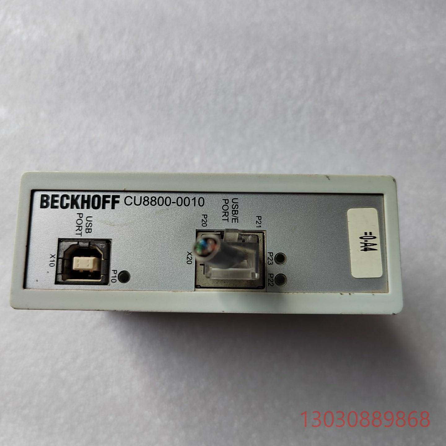 可维修倍福PLC模块 ，型写:CU8800-0010