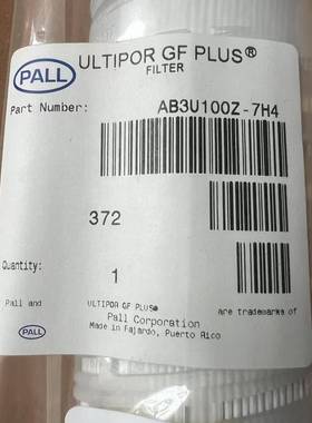可维修PALL颇尔ULTIPOR GF PLUS®系列30寸滤芯