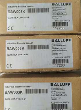 可维修BALLUFF 巴鲁夫 传感器 BAW003K 接近开关