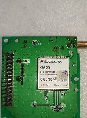 可维修Fibocom广和通，G620，4G模块，