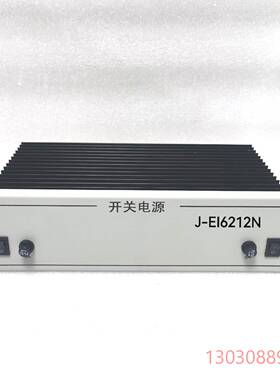 可维修依爱消防电源盘J-EI6212N（J-EI6212）主机E