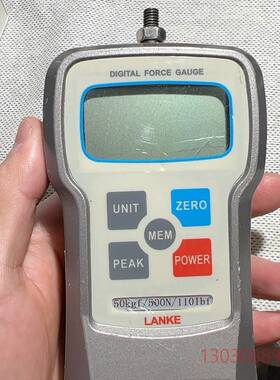 可维修LANKE 蓝光数显式推拉力计NH-500，8成新