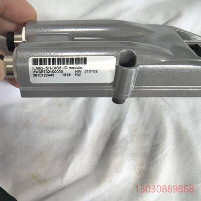 可维修ILM62-ISH-DIO8