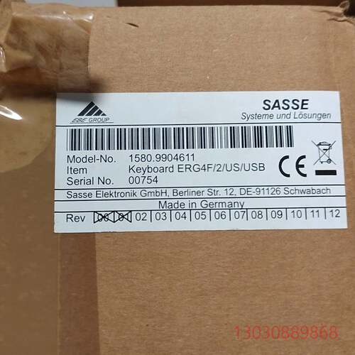 可维修1580.9904611,keyboard ERG4F/2/