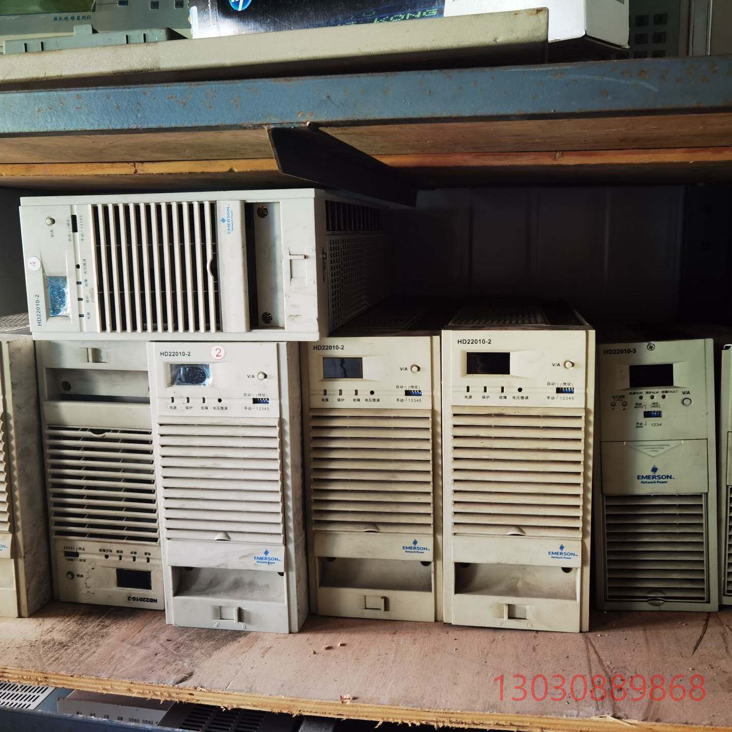 可维修直流屏充电模块GF22030