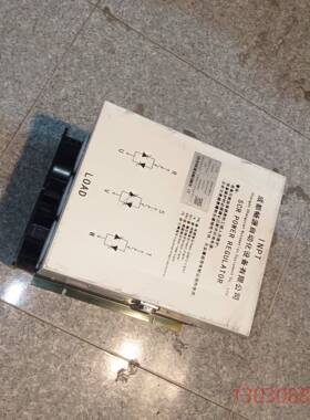 可维修电力调整器SCR6-300P-4 380V 300A 功能包
