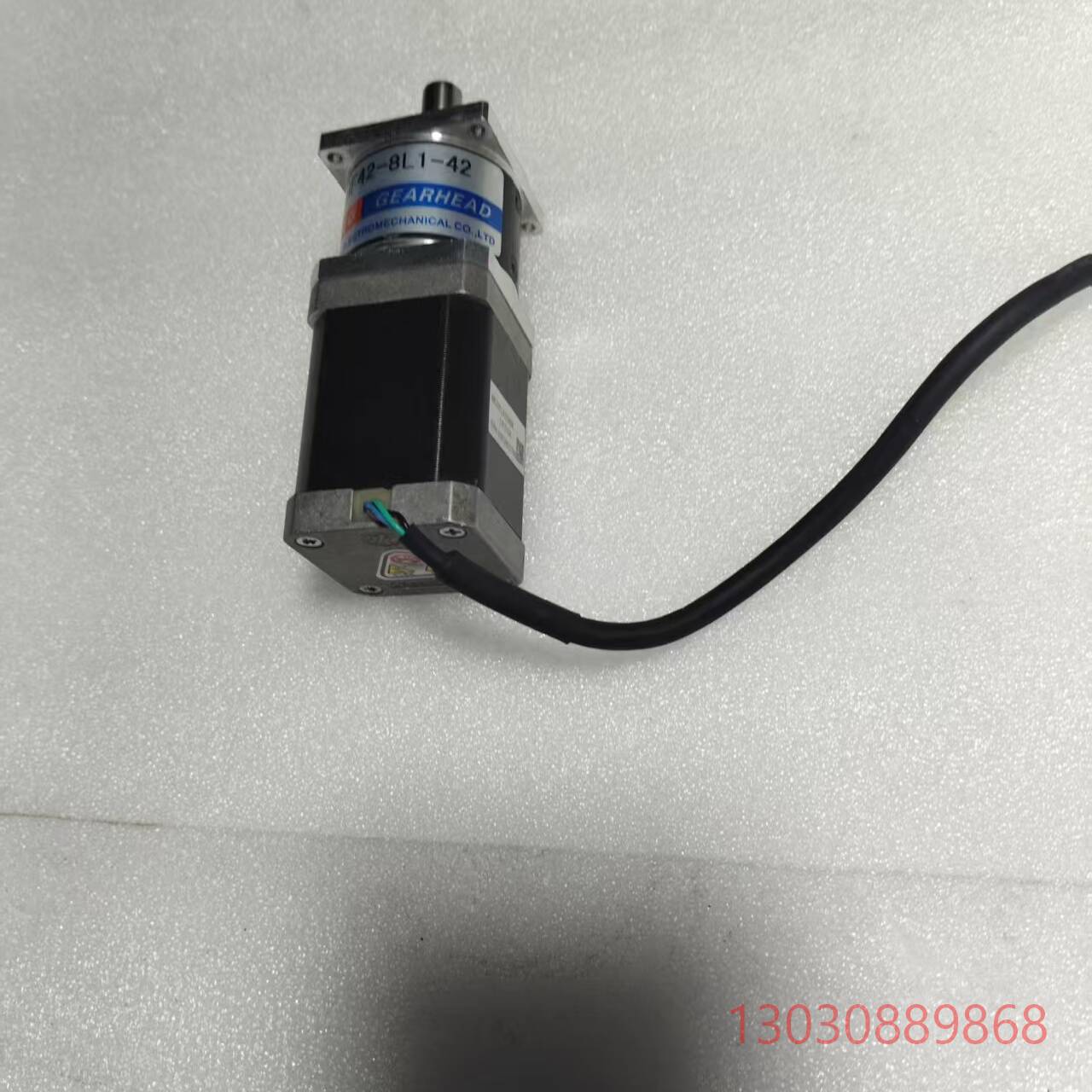 可维修雷赛42步进电机带减速机