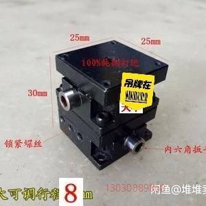 可维修台湾GMT MC2E-25手调燕尾槽滑台XY轴手动