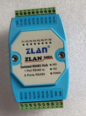 可维修ZLAN  9480A，成色尚可功能完好，拆机一