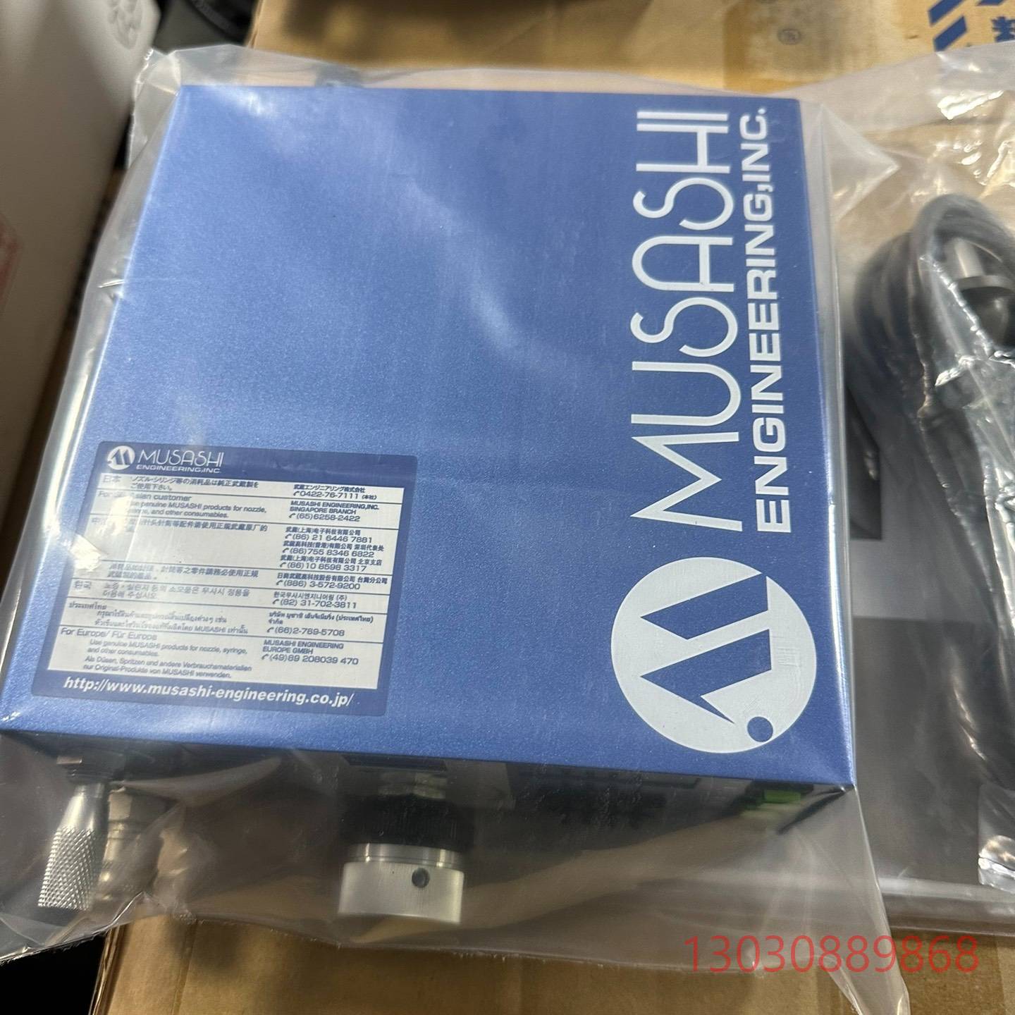 可维修ML-5000XII全新原装