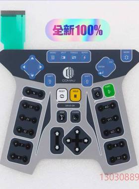 可维修COMAU柯马机器人示教器C5G-TP5WC.CR17910