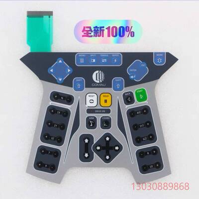 可维修COMAU柯马机器人示教器C5G-TP5WC.CR17910