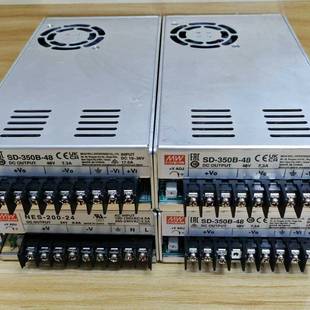 48V DC电压可选350Ｗ开 350B 可维修台湾明纬SD