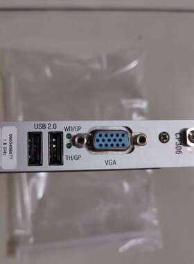 可维修控创 原装拆机 CP306成色新 议价