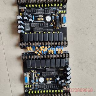 会玩 功能包好 拿议价 图片实物拍摄 plc