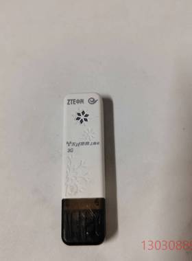 可维修中兴 ZTE AC582-3G无线上网卡