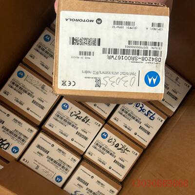 可维修讯宝全新原装DS4208二维扫描枪，墨西哥