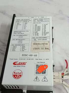 可维修凯福步进驱动器 EEDC-60-40 拆机步进