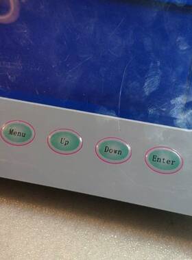 可维修gxm240128-11点阵液晶屏，好的，带一个驱