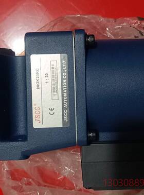 可维修JSCC电机80YT25GV22+直角减速机80GK20RC