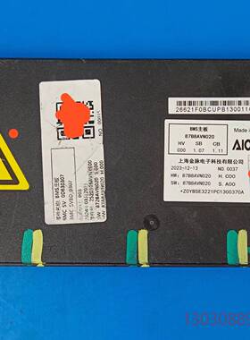 可维修26621F0BCUPB130011C00C