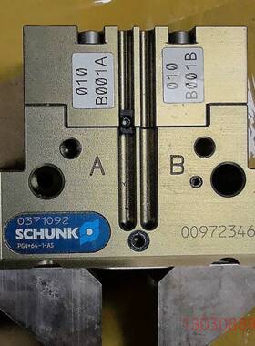 可维修SCHUNK雄克夹爪气缸0371092+++型号PGN+64