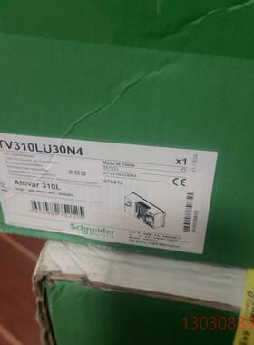 可维修ATV310LU30N4全新