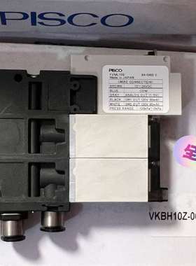 可维修PISCO匹斯克VKBH10Z-0606SE-B-V4 FV