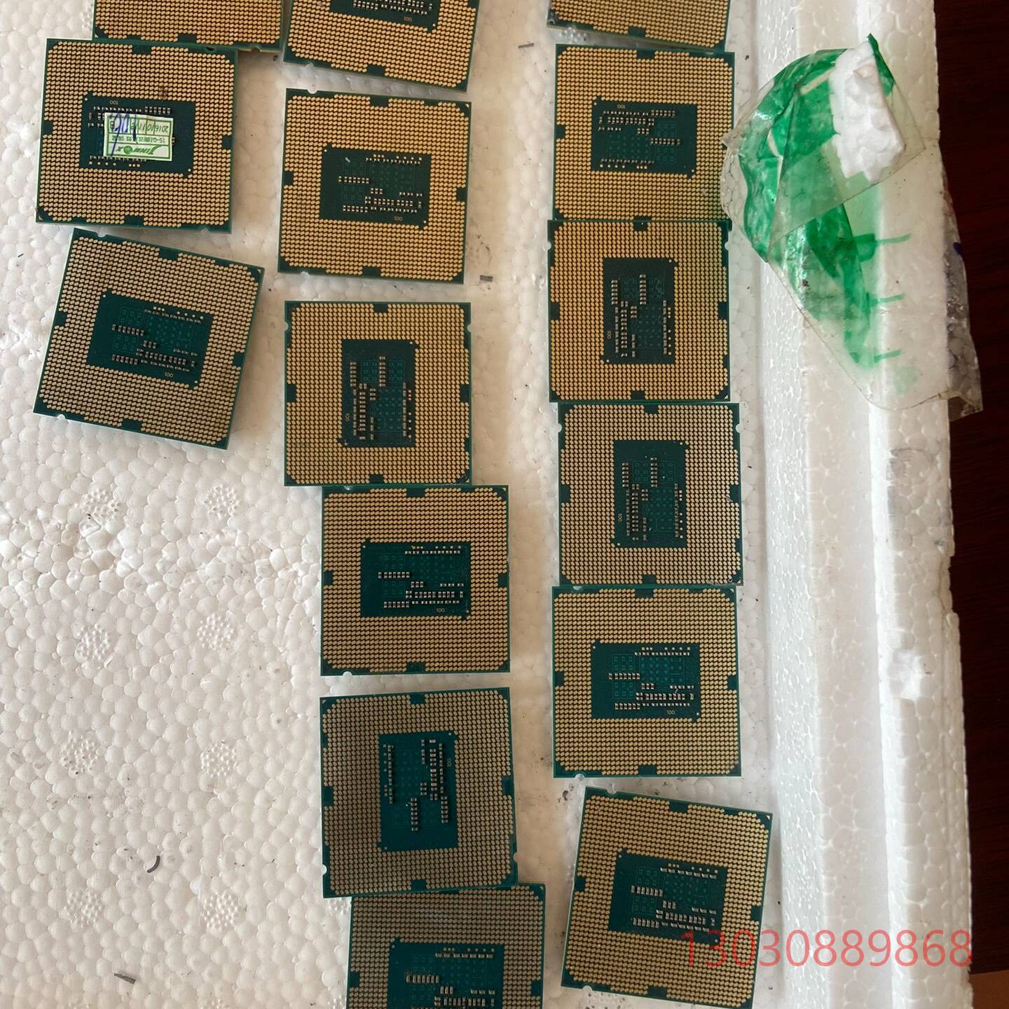 G1840、G1820CPU，包好，支持七天退换，来议价