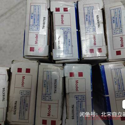 可维修亚德客气缸TN16X70S全新还有3个，如图实