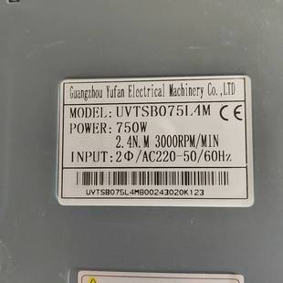 可维修750W伺服型号UVTSB075L4M