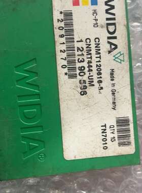 可维修德国WIDIA数控刀片CNMT120616-5 TN7010