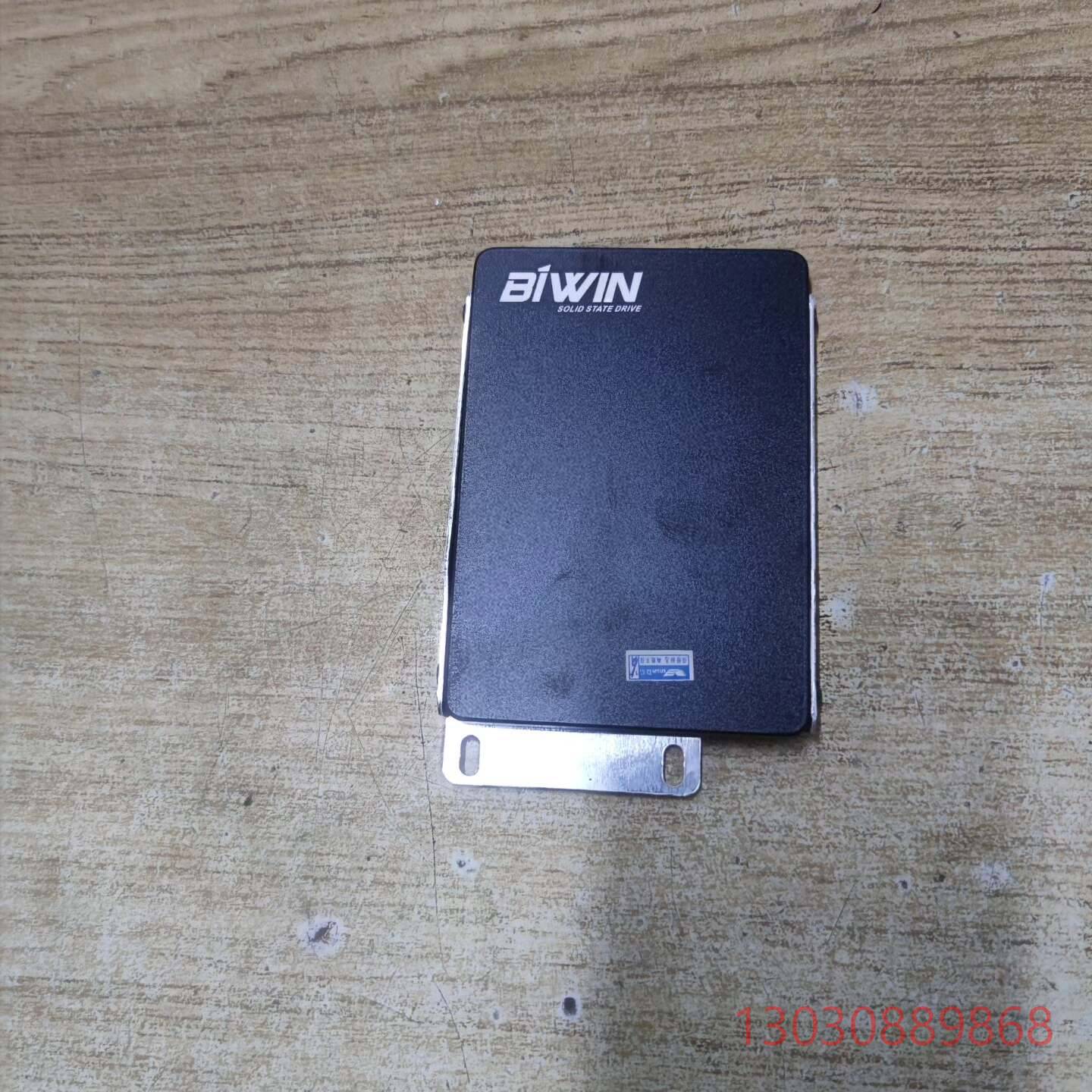 可维修拆机佰维BIWIN固态硬盘