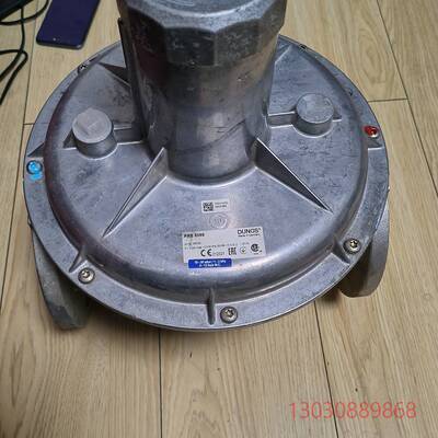 可维修德国DUNGS冬斯FRS5065燃气调压阀，型号FRS