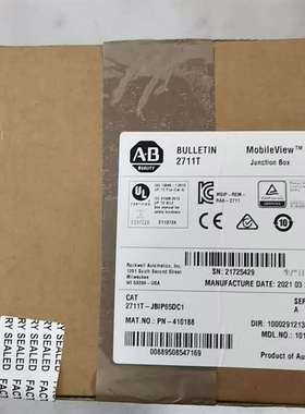 可维修全新原装A.B罗克韦尔 2711T-JBIP65DC1 未开