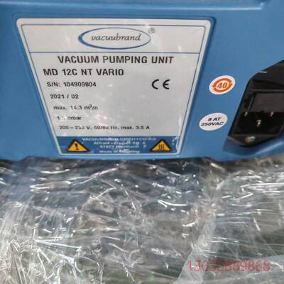 可维修出一台全新的VACUUBRAND普兰德MD 12C NT V