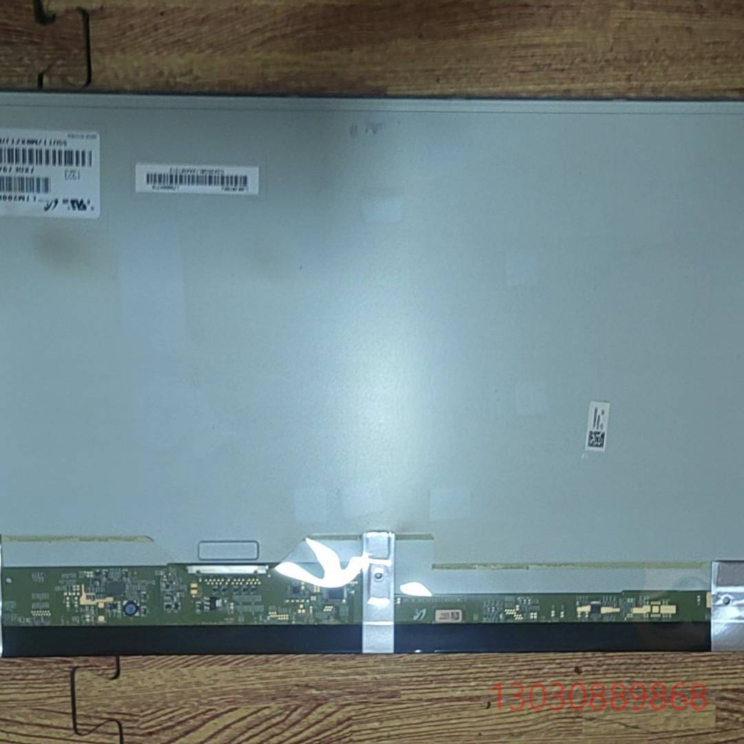 可维修联想一体机拆 三星20寸LTM200KT12 显议价