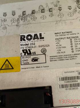 可维修意大利ROAL 232电源，型号：197460A-01-RH