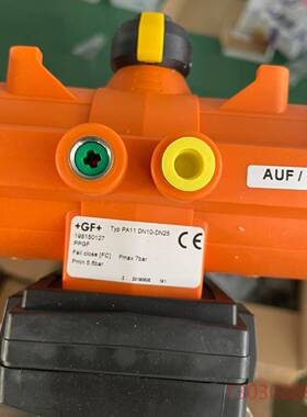 可维修+GF+ Typ PA11 DN10-DN25+Typ 23