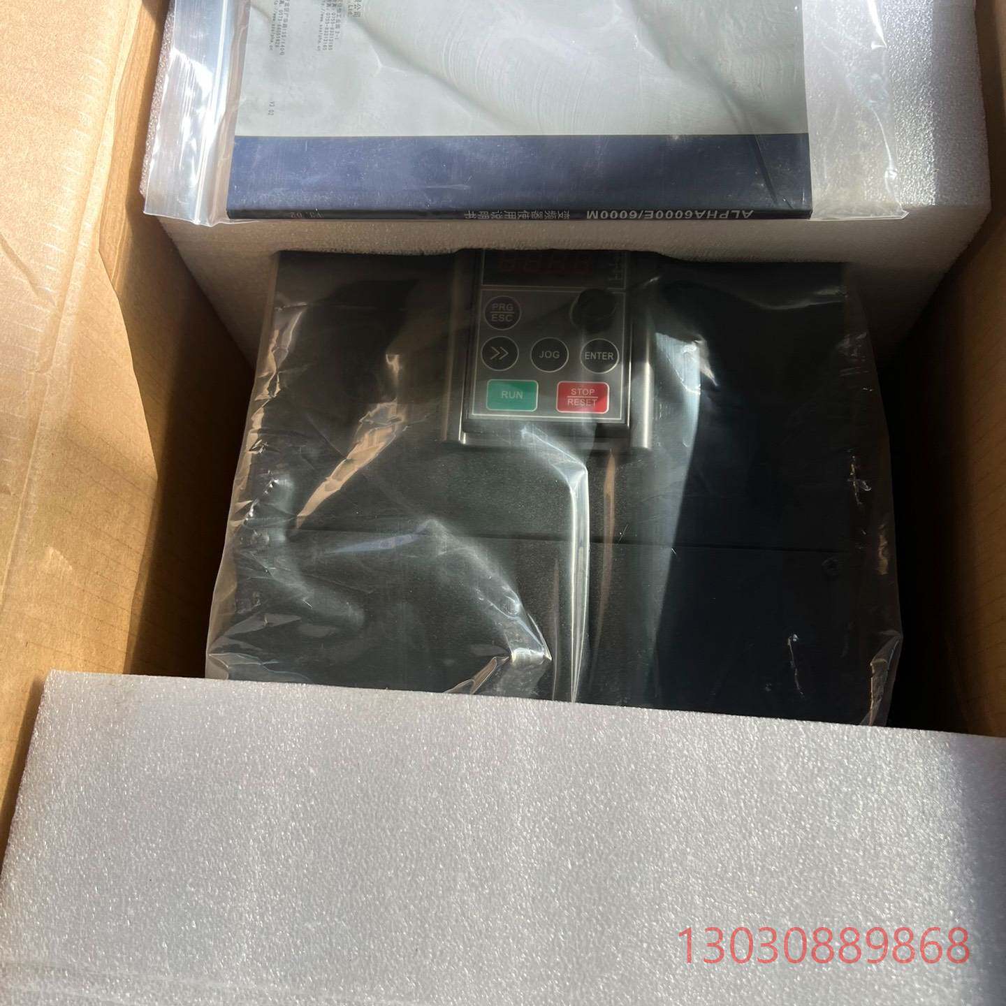 可维修全新阿尔法6000e变频器18.5kw，质保12个